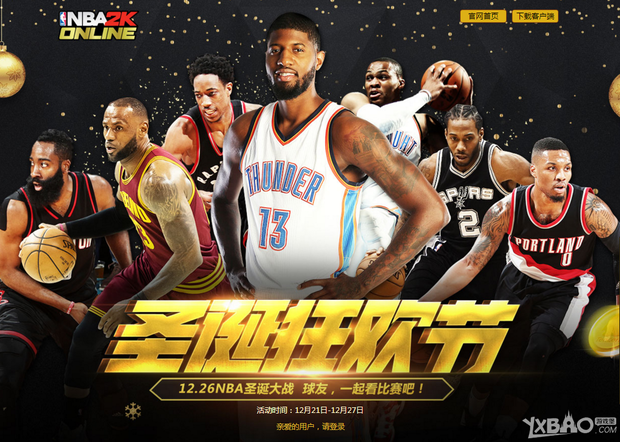 现了极其