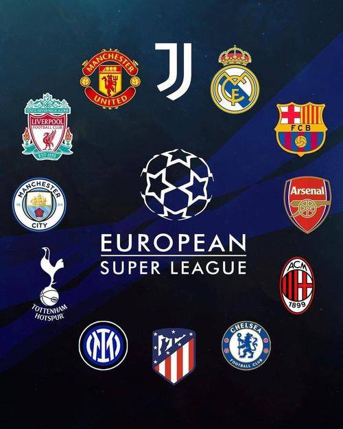 都会增强球 都会增强球