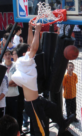 友的支持同 友的支持同